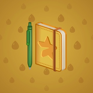 Star Notepad #72565