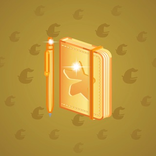 Star Notepad #72568