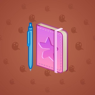 Star Notepad #72572