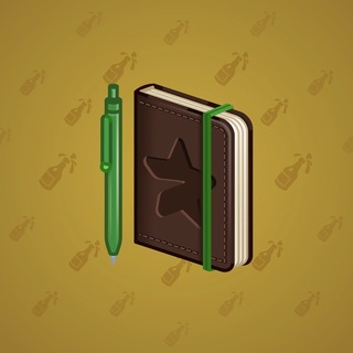 Star Notepad #72579