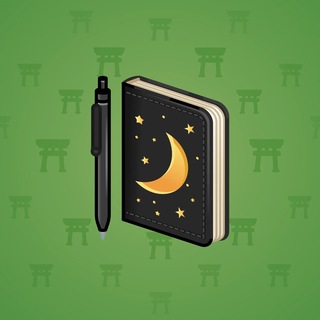 Star Notepad #72605