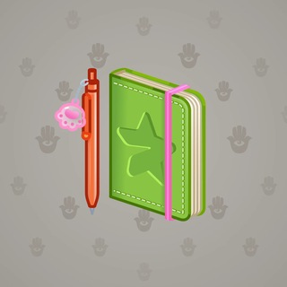 Star Notepad #72606