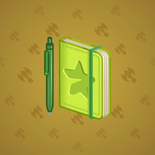 Star Notepad #72609