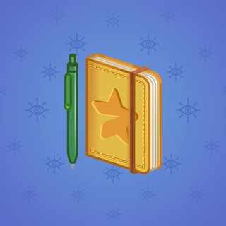 Star Notepad #72618