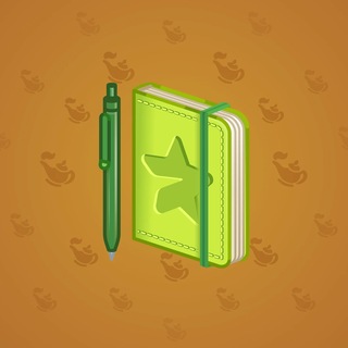 Star Notepad #72620