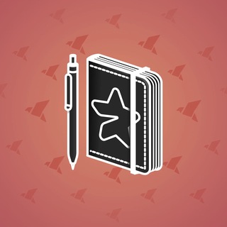 Star Notepad #72621
