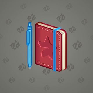 Star Notepad #72635
