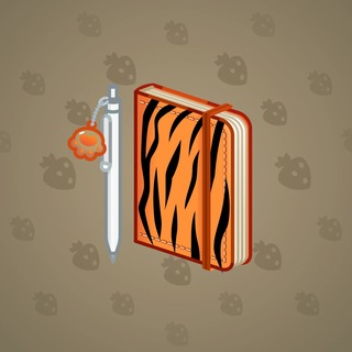 Star Notepad #72639