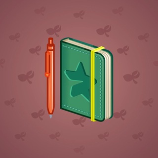 Star Notepad #72641