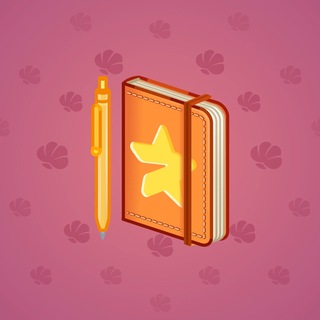 Star Notepad #72646