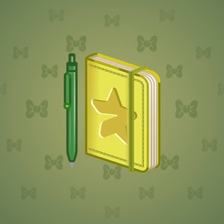 Star Notepad #72652