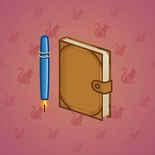 Star Notepad #72656