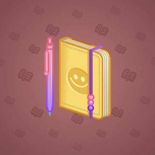 Star Notepad #72657