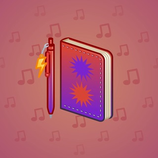 Star Notepad #72661