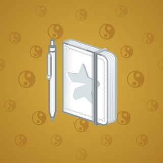 Star Notepad #72682