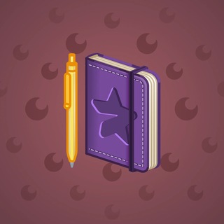 Star Notepad #72684