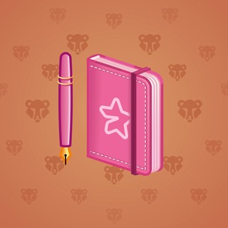 Star Notepad #72698