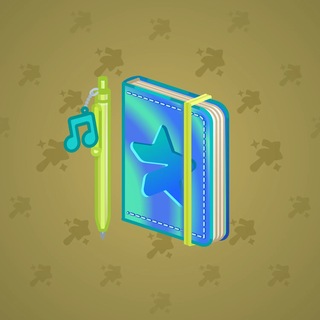 Star Notepad #72700