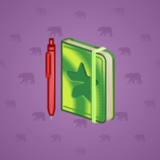 Star Notepad #72746