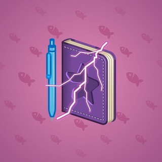 Star Notepad #72749
