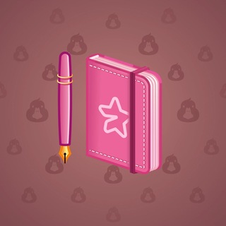 Star Notepad #72754