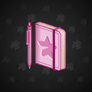 Star Notepad #72760