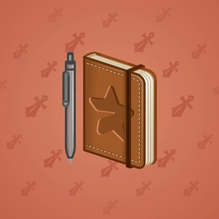 Star Notepad #72764