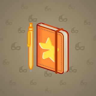 Star Notepad #72766