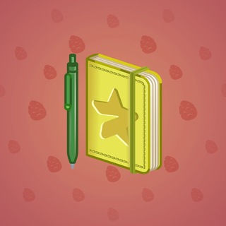 Star Notepad #72813