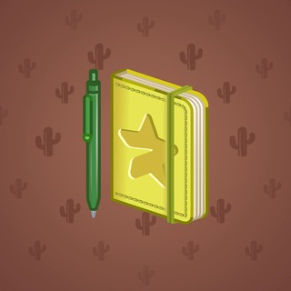 Star Notepad #72820