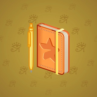 Star Notepad #72823