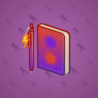 Star Notepad #72831