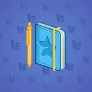 Star Notepad #72834