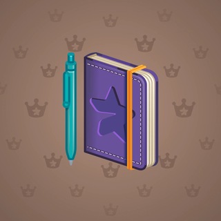 Star Notepad #72835
