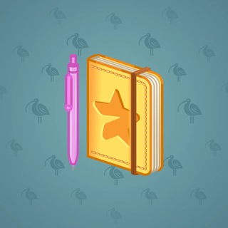 Star Notepad #72837