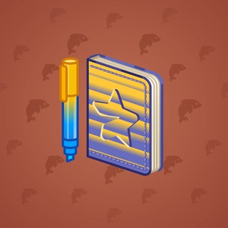 Star Notepad #72839