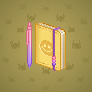 Star Notepad #72848