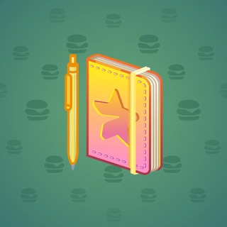 Star Notepad #72852