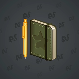 Star Notepad #72854