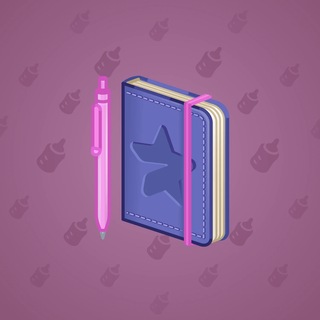 Star Notepad #72856