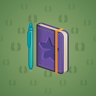 Star Notepad #72866