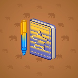 Star Notepad #72879