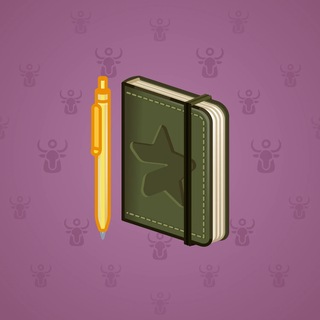 Star Notepad #72880