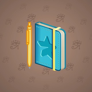 Star Notepad #72895