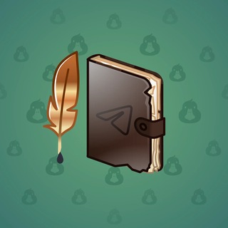 Star Notepad #73044