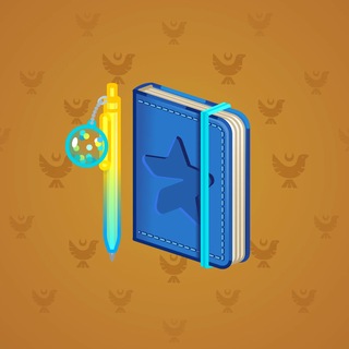 Star Notepad #73047