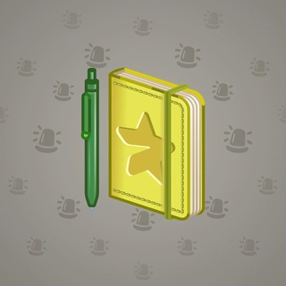Star Notepad #73077