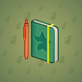 Star Notepad #73113