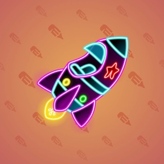 Stellar Rocket #122886