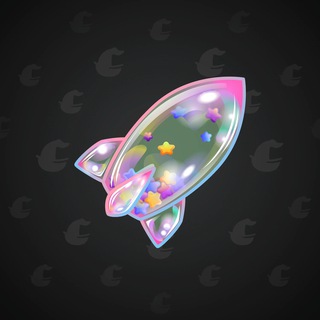 Stellar Rocket #123094
